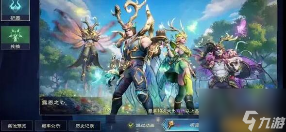 塔瑞斯世界吟游诗人适合新手玩吗