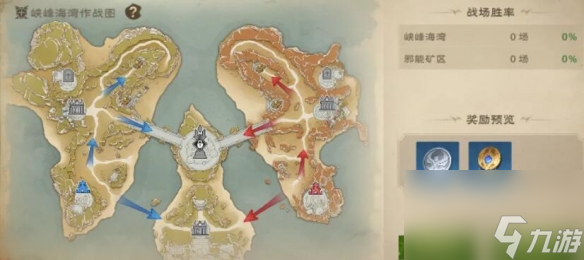 塔瑞斯世界第一天怎么玩 塔瑞斯世界新手开荒玩法分享