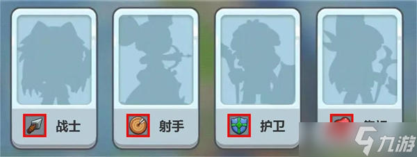 消灭方块手游队伍角色介绍以及战斗模式讲解