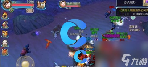 《寻仙》全攻略合集