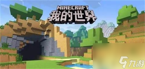 我的世界濃稠藥水怎么制作 我的世界濃稠藥水的制作教程