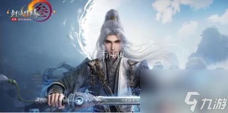 剑网3无界点卡价格介绍
