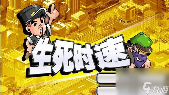 《热血无赖》游戏HDShip.exe停止工作解决方法指南（游戏HDShip.exe闪退、崩溃解决方案）