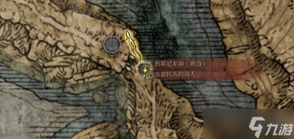 《艾爾登法環(huán)》投擲結(jié)晶飛刀獲取方法