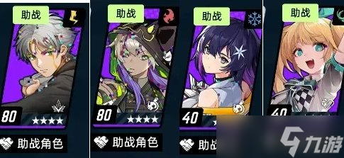 《飛躍虹鏡》潛眠虹鏡怎么玩 潛眠虹鏡玩法詳解