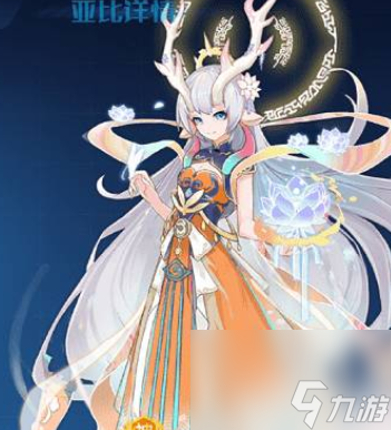 奥拉星2手游辅助神宠推荐 奥拉星2手游辅助神宠强度介绍