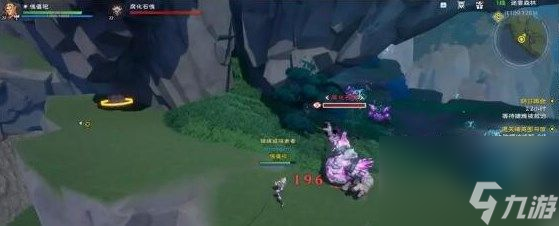 塔瑞斯世界迷雾森林怎么探索