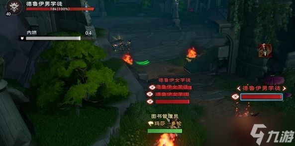塔瑞斯世界森林祭坛副本攻略