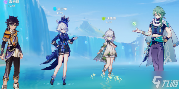 原神赛索斯培养攻略