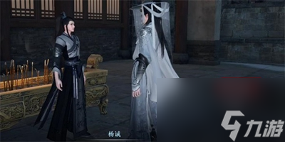 逆水寒临时抱佛脚任务如何操作 临时抱佛脚任务玩法攻略