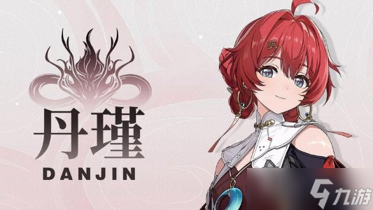 《鸣潮》卡卡罗阵容搭配技巧