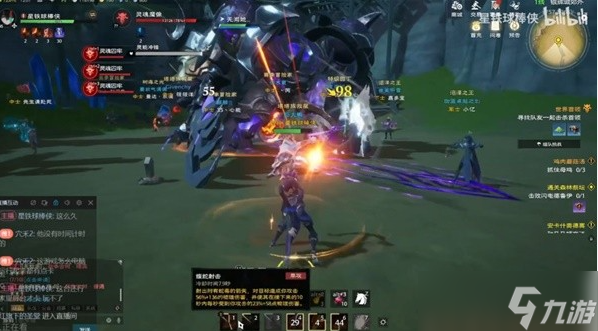 塔瑞斯世界灵魂魔像怎么打