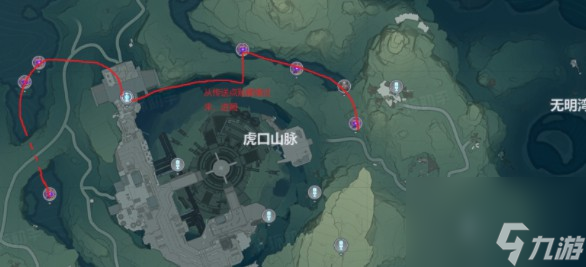 鸣潮沉日劫明套速刷路线