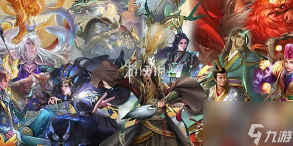 三国谋定天下皮肤获得方法