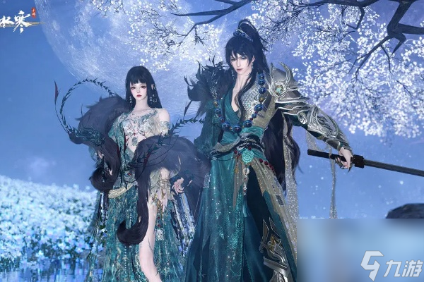 <a id='link_pop' class='keyword-tag' href='https://www.9game.cn/nishuihan1/'>逆水寒手游</a>鳞骨逢幽时装售价介绍