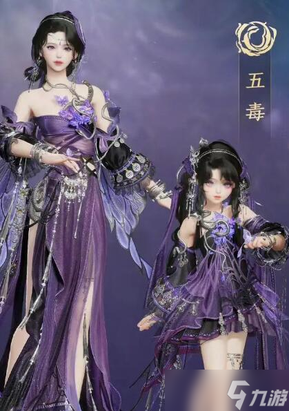 剑网3无界五毒和蓬莱对比分析