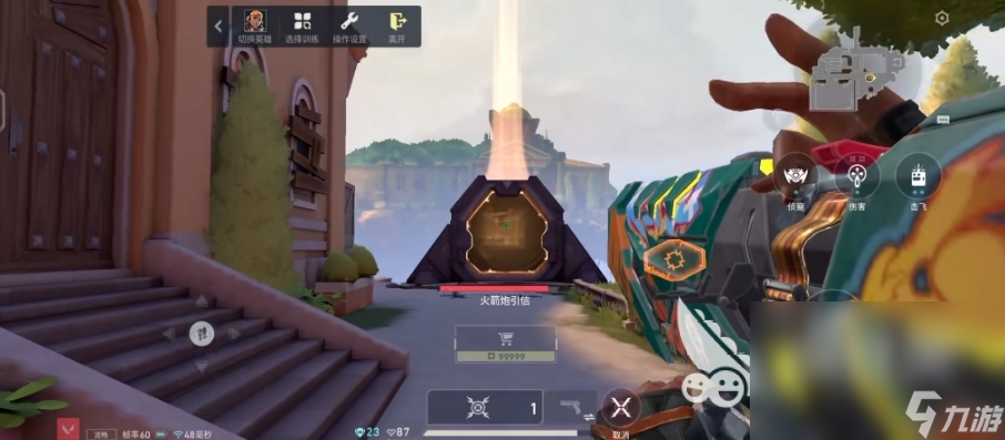 无畏契约源能行动预约地址推荐 无畏契约源能行动预约下载地址一览
