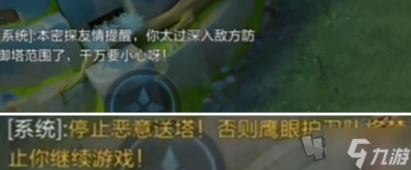 王者荣耀鸡爪流蒙恬怎么玩 鸡爪流蒙恬操作玩法教学
