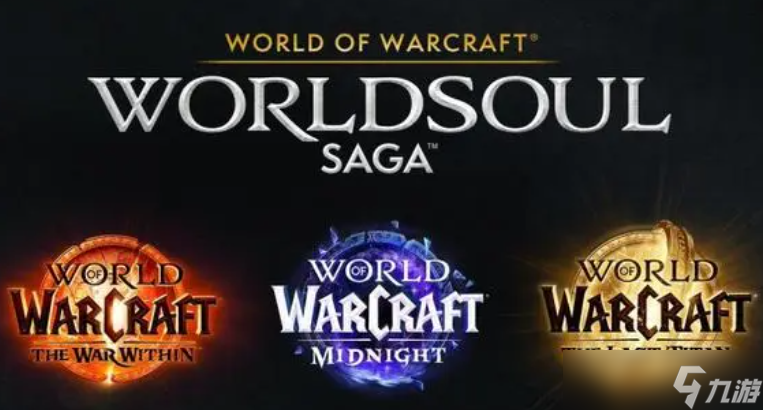 魔兽世界11.0大秘境新增词缀介绍