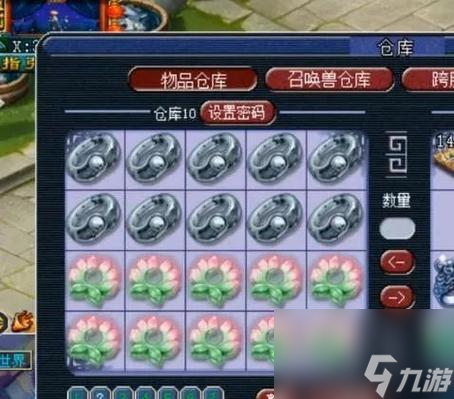 《燃烧的蔬菜3》第40关三星通关攻略（挑战极限）