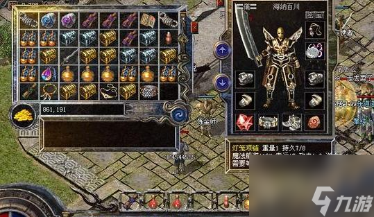 《热血传说》手机版全新副本降魔窟窿移交攻略（魔物横行）