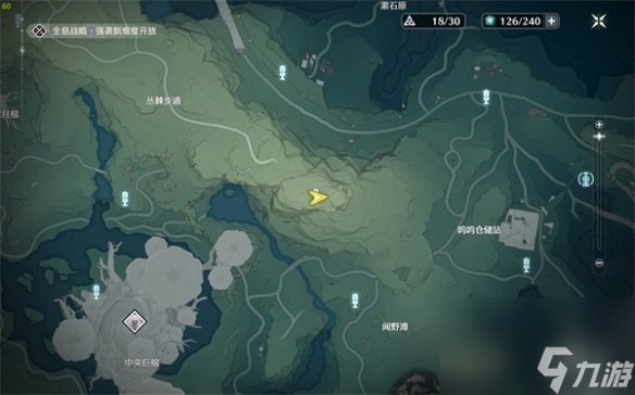 鸣潮无名宗师藏宝图宝箱位置