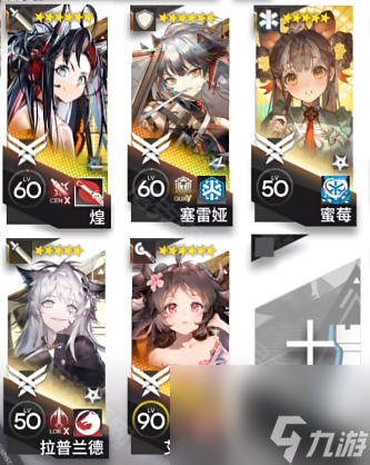 《明日方舟》生路BP-EX-6摆完挂机攻略