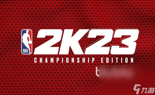 NBA2K23加速器哪個效果好 NBA2K23效果好的加速器一覽