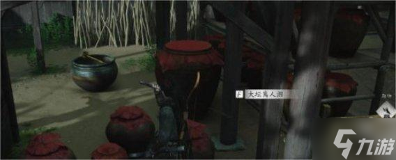 燕云十六声欲望深渊怎么玩 欲望深渊玩法攻略