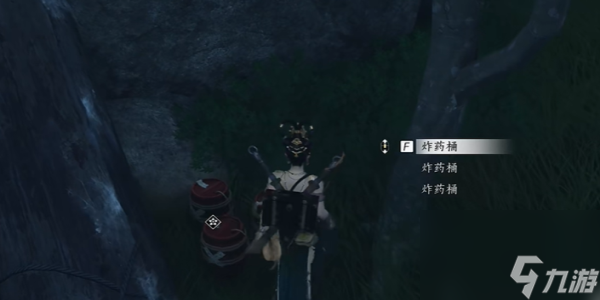 燕云十六声什么九流奇遇怎么过