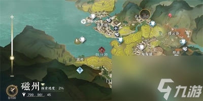 逆水寒临时抱佛脚任务如何操作 临时抱佛脚任务玩法攻略