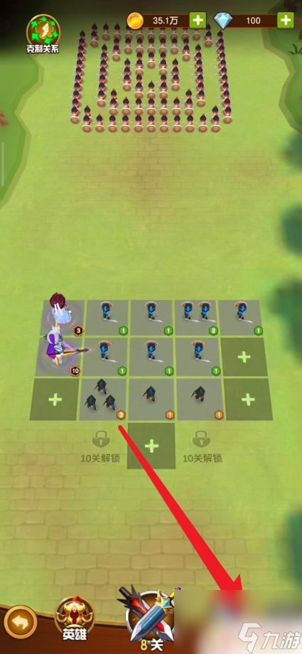 迷你军团怎么增加士兵的数量啊 迷你军团如何增加士兵