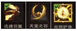 塔瑞斯世界牧师神恩专精玩法攻略