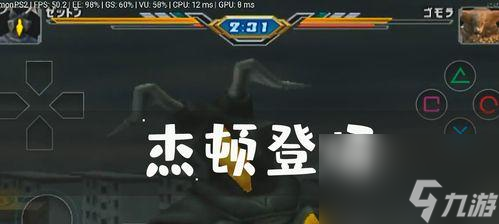 《燃烧的蔬菜3》第10关三星通关攻略（揭秘第10关三星通关的绝技）
