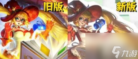 王者荣耀2024魔法小厨娘返场时间攻略