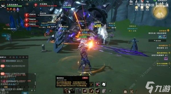 塔瑞斯世界灵魂魔像怎么打 灵魂魔像技能机制克制技巧