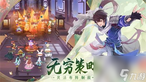 长安幻想手游天狼怎么样 长安幻想手游天狼技能强度解析