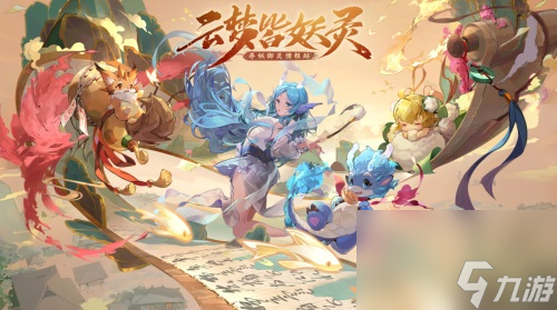 长安幻想手游平民龙宫怎么玩 长安幻想手游平民龙宫玩法攻略大全