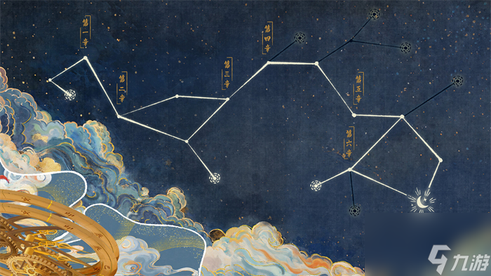 横板冒险游戏《栖云异梦：睹玉》上线Steam 发售日待定