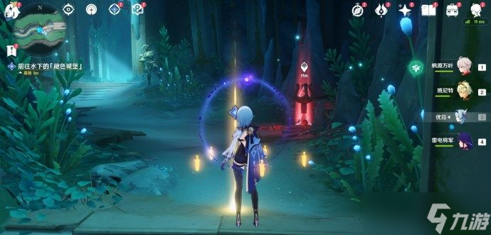 原神谐律上的咏叙诗之一章怎么过 原神水下夜想曲任务攻略推荐