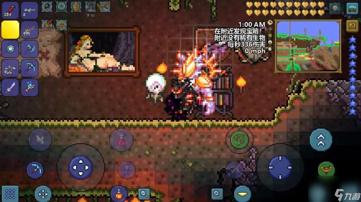 泰拉瑞亚树妖货架怎么刷新