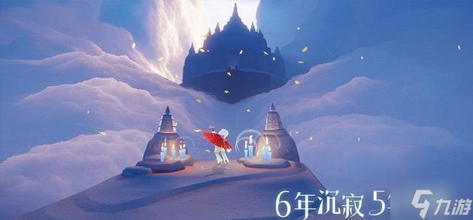 光遇魔法季先祖怎么找-魔法季先祖位置攻略
