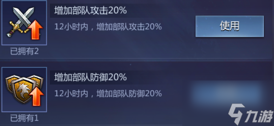 《谜题大陆》士兵系统怎么玩？兵种详解与培养攻略！