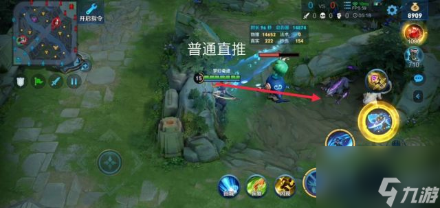 《王者荣耀》澜三技能效果最新介绍