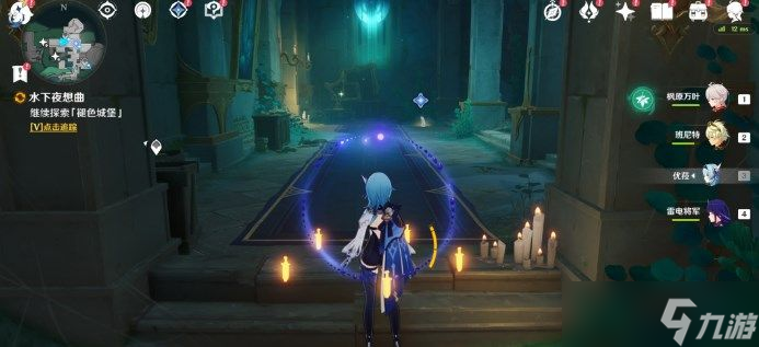 原神谐律上的咏叙诗之一章怎么过 原神水下夜想曲任务攻略推荐