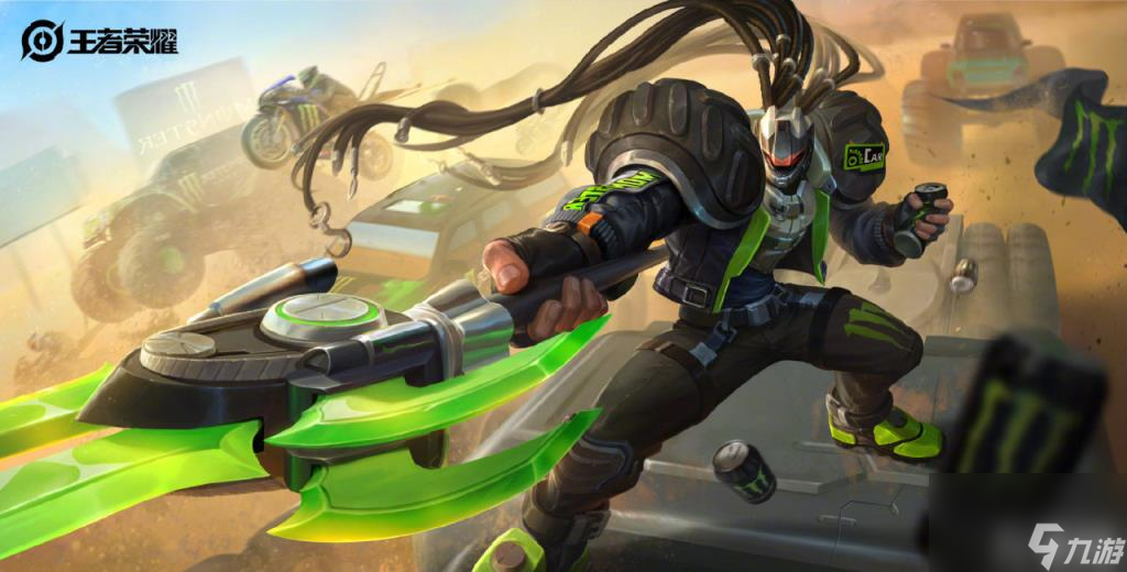 <a id='link_pop' class='keyword-tag' href='https://www.9game.cn/wzry/'>王者荣耀</a>新皮肤野性能量怎么 吕布新皮肤野性能量介绍