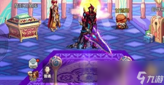 DNF手游魔剑阿波菲斯在哪里刷