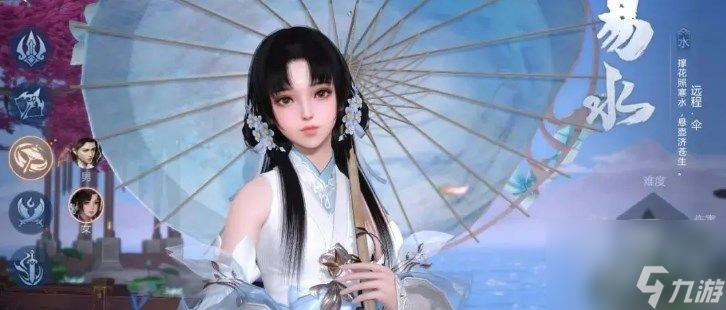剑网3无界新手怎么玩 剑网3无界新手攻略大全