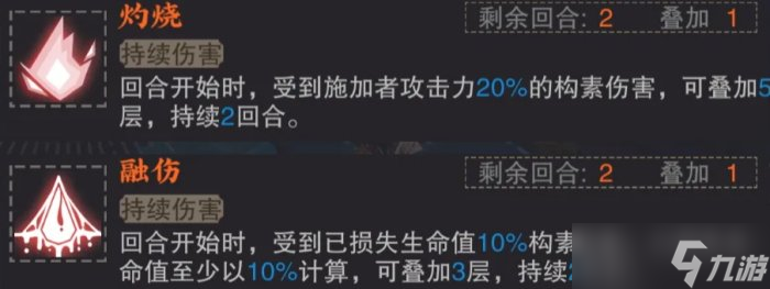 《物華彌新》千里江山圖怎么玩 千里江山圖全玩法攻略攻略