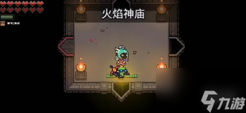 浮島冒險(xiǎn)火焰神廟解謎攻略